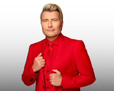 Николай Басков. Юбилейное шоу