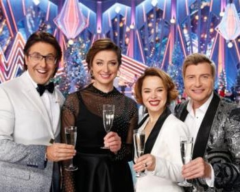 За кулисами праздника: как готовится легендарный «Голубой огонёк» с новыми ведущими.